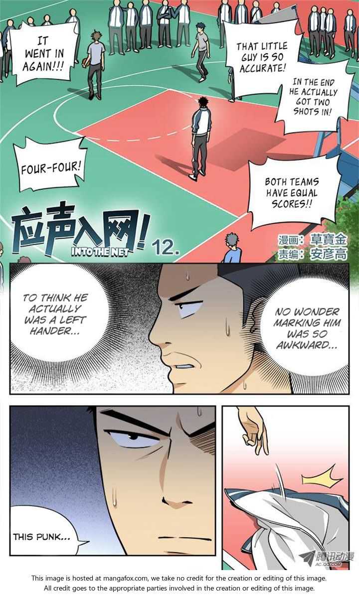 Into the Net! Chapter 12 1